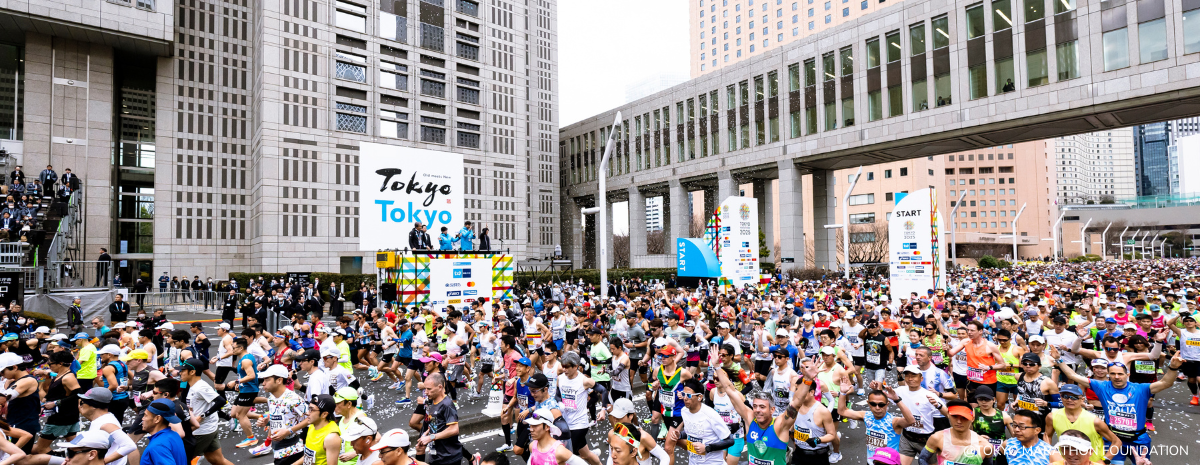 Tokyo Marathon 2026
